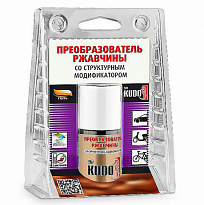 KUDO KU-70005 Преобразователь ржавчины со структурным модификатором 15мл 1/6шт